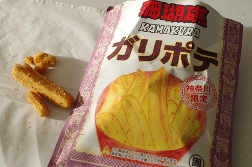 ガリポテ