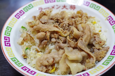 大将