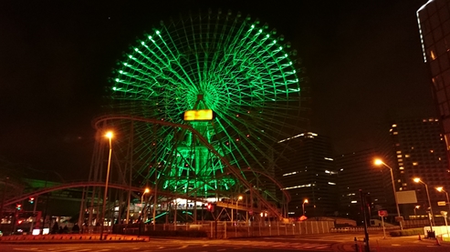大観覧車