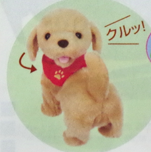JR東