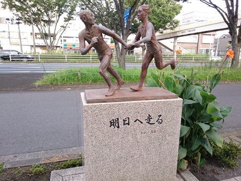 ジョグ