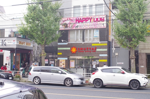 チュッタ