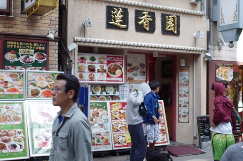 蓮香園