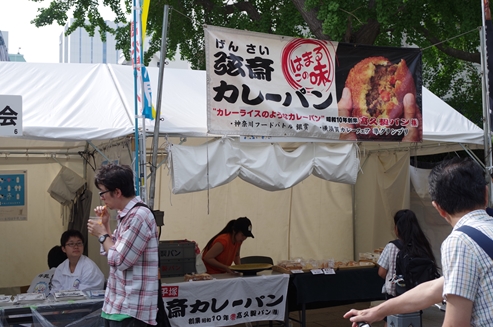 横浜開港祭