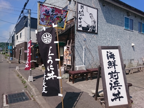 f:id:okka4:20190706070559j:plain