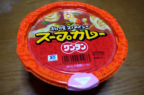 f:id:okka4:20190706145802j:plain f:id:okka4:20190706145802j:plain