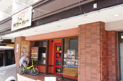 f:id:okka4:20190707064421j:plain f:id:okka4:20190707064421j:plain