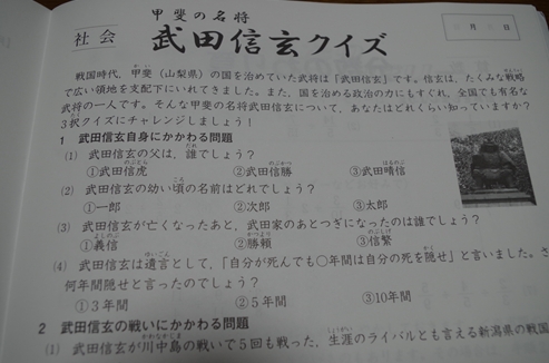 f:id:okka4:20190707073532j:plain f:id:okka4:20190707073532j:plain