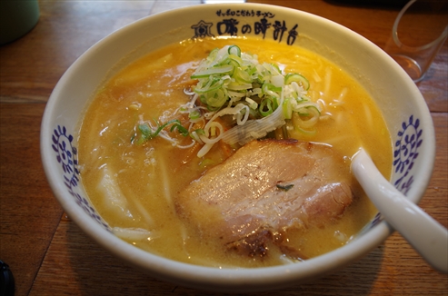 f:id:okka4:20190707073649j:plain