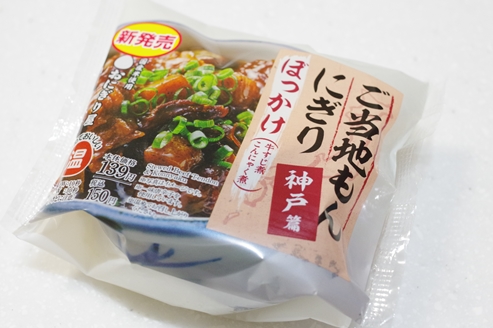 f:id:okka4:20190707124338j:plain f:id:okka4:20190707124338j:plain