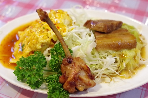 福養軒