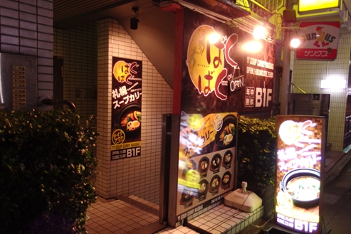 ばぐばぐ