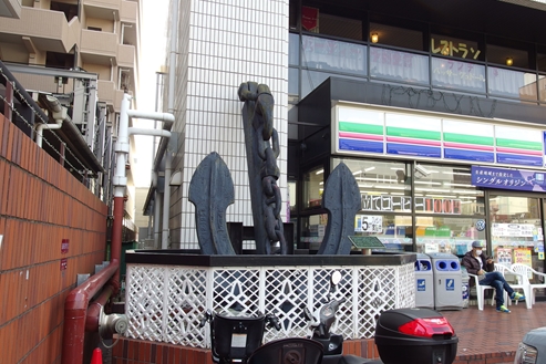 イカリ