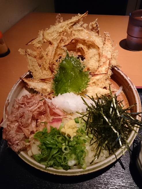 大地