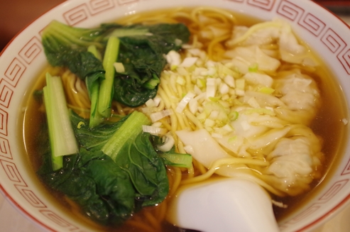 華錦飯店