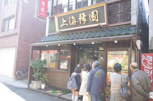 上海豫園