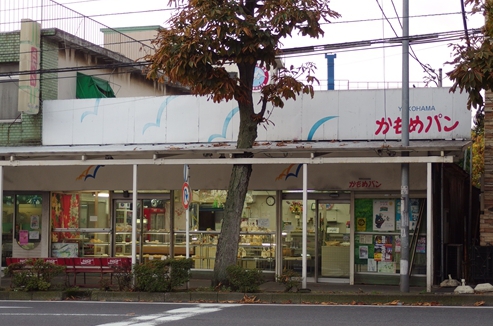 かもめパン
