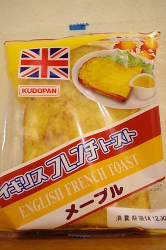 イギリスパン