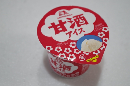 甘酒アイス