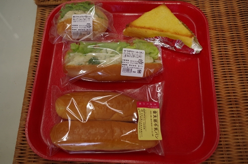 ボンジュールベーカリー