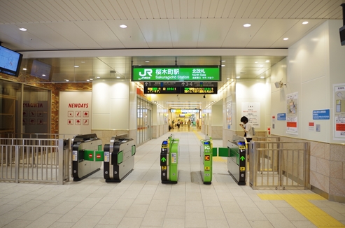 桜木町