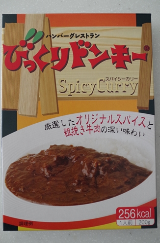 びっくりドンキーレトルト