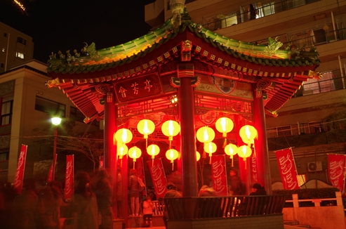 春節