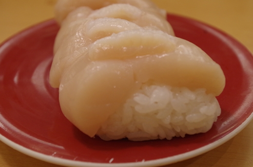 トリトン