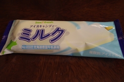 セイコーマート