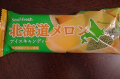 セイコーマート