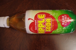 セイコーマート