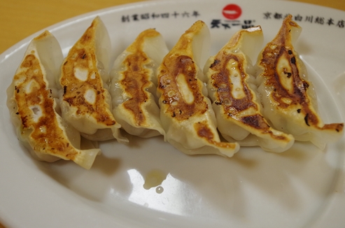 餃子