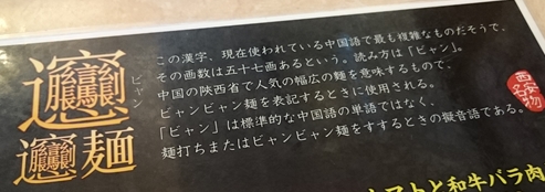 f:id:okka4:20190817065502j:plain