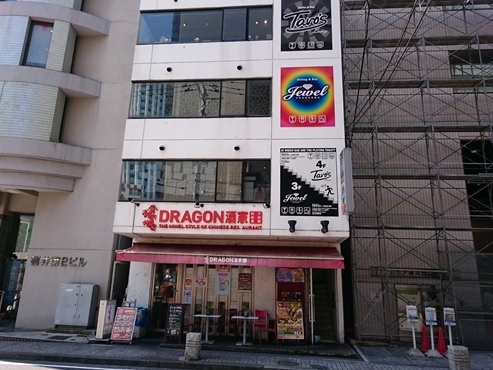 f:id:okka4:20190824063019j:plain