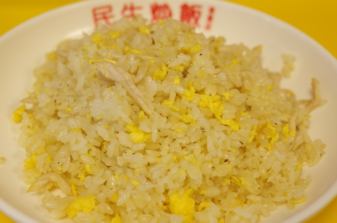 f:id:okka4:20191006164034j:plain f:id:okka4:20191006164034j:plain