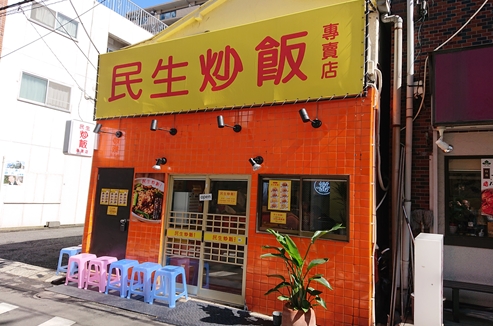 f:id:okka4:20191006164049j:plain f:id:okka4:20191006164049j:plain