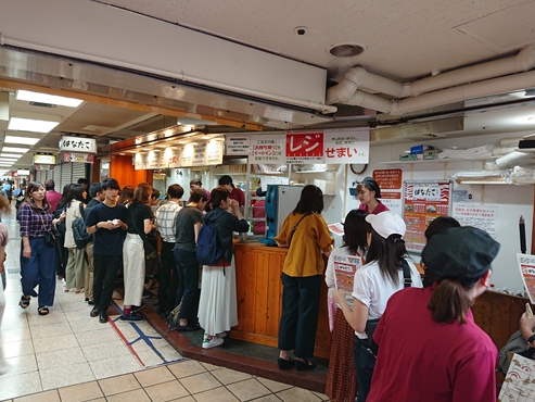 f:id:okka4:20191014214844j:plain