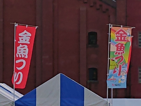f:id:okka4:20191102065722j:plain