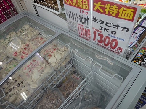 f:id:okka4:20191117211101j:plain