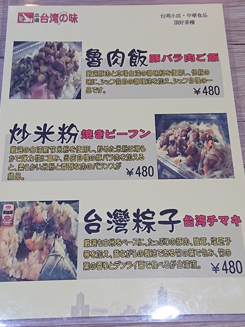 f:id:okka4:20191201092134j:plain f:id:okka4:20191201092134j:plain
