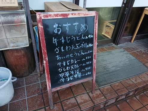 f:id:okka4:20200114070507j:plain f:id:okka4:20200114070507j:plain