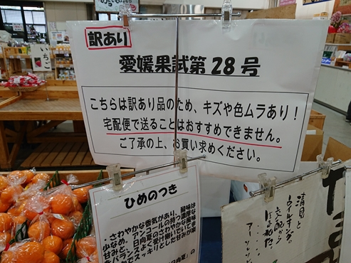 f:id:okka4:20200120053224j:plain