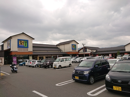 f:id:okka4:20200120053350j:plain