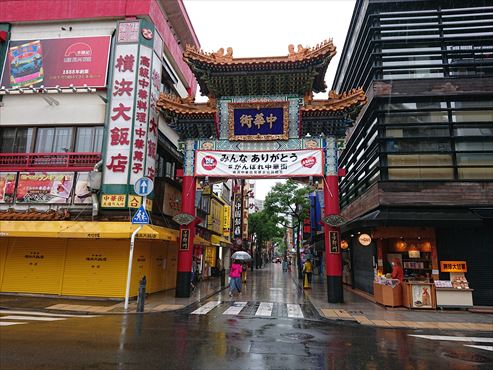 f:id:okka4:20200517153947j:plain f:id:okka4:20200517153947j:plain