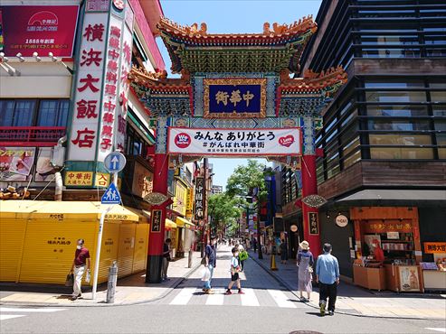 f:id:okka4:20200517153959j:plain f:id:okka4:20200517153959j:plain