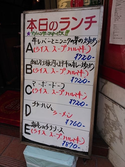 f:id:okka4:20200530201401j:plain