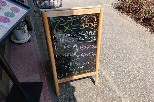 f:id:okka4:20200814061747j:plain f:id:okka4:20200814061747j:plain