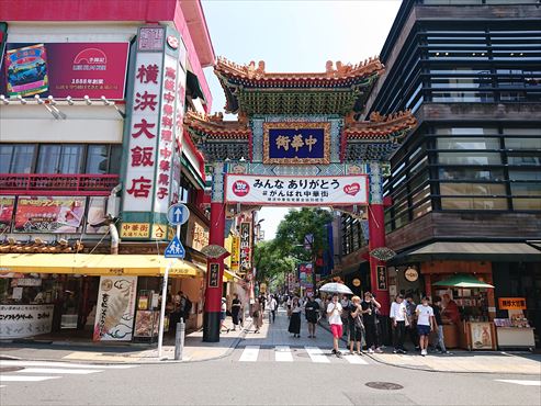 f:id:okka4:20200816153314j:plain