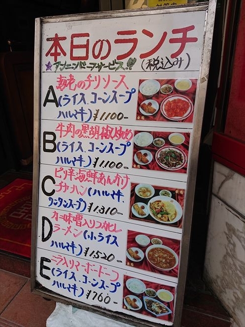 f:id:okka4:20200920065424j:plain