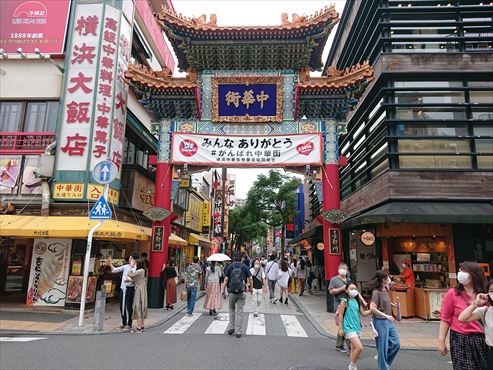 f:id:okka4:20200920065437j:plain